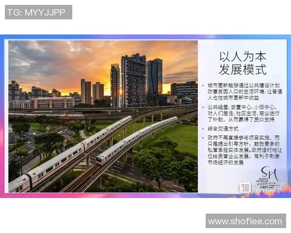 广州篮球队进攻革新之路探索新战术与团队协作的完美结合 广州篮球队进攻革新之路探索新战术与团队协作的完美结合