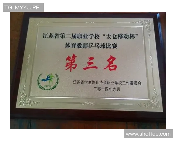 南京乒乓球队重磅革新策略解析全面提升盯防能力的全新路径