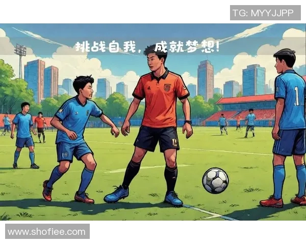 好捉急的足球明星背后那些不为人知的故事与挑战