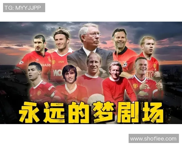 足球明星序号大全图片解析与背后故事分享让你更了解球场传奇