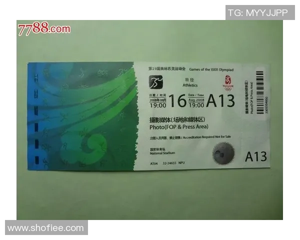 重庆排球队在奥运会上的比赛经验与表现深度点评与分析 重庆排球队在奥运会上的比赛经验与表现深度点评与分析