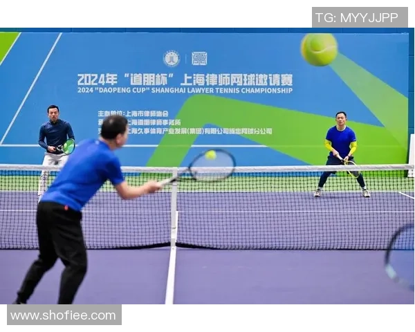 团结奋进：探讨上海网球队的团队协作与竞技精神